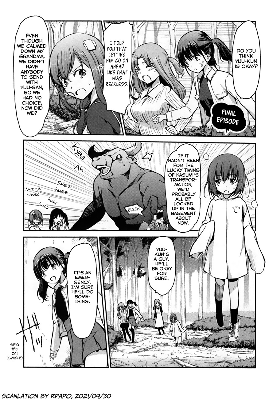 Oni ga Deru ka Ja ga Deru ka Chapter 33 page 1 - Chapter 33: Final Episode [END]