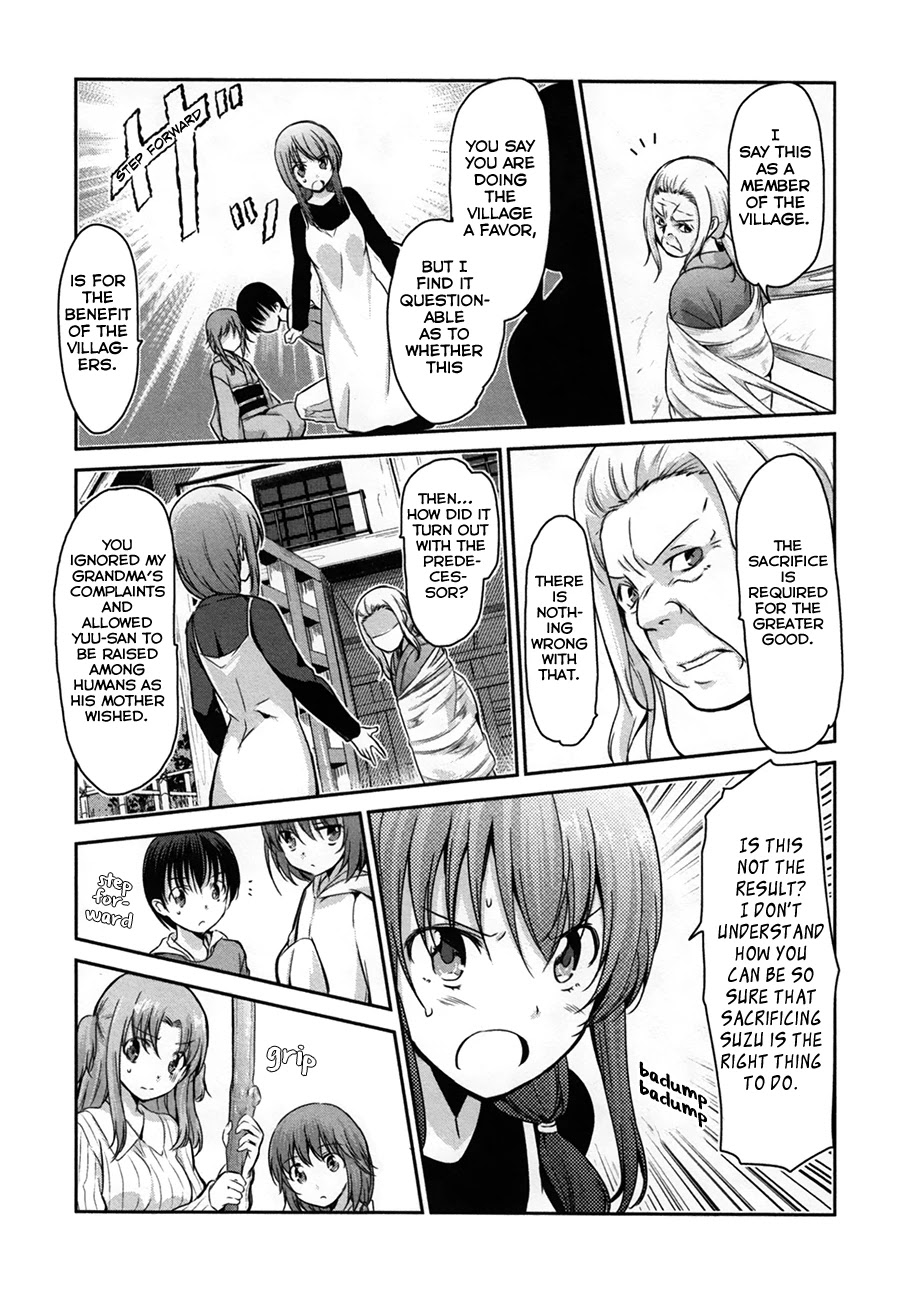 Oni ga Deru ka Ja ga Deru ka Chapter 33 page 10 - Chapter 33: Final Episode [END]