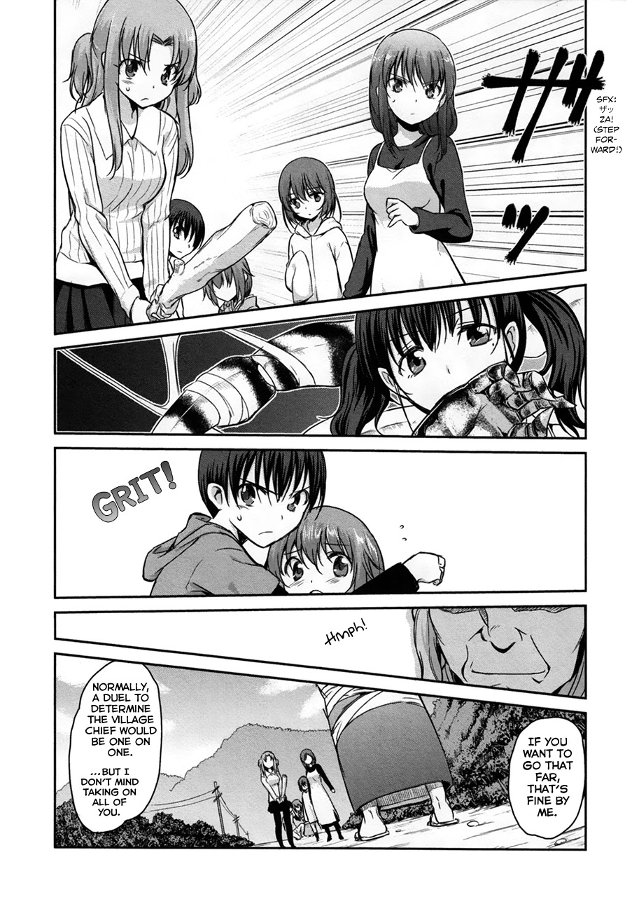Oni ga Deru ka Ja ga Deru ka Chapter 33 page 11 - Chapter 33: Final Episode [END]