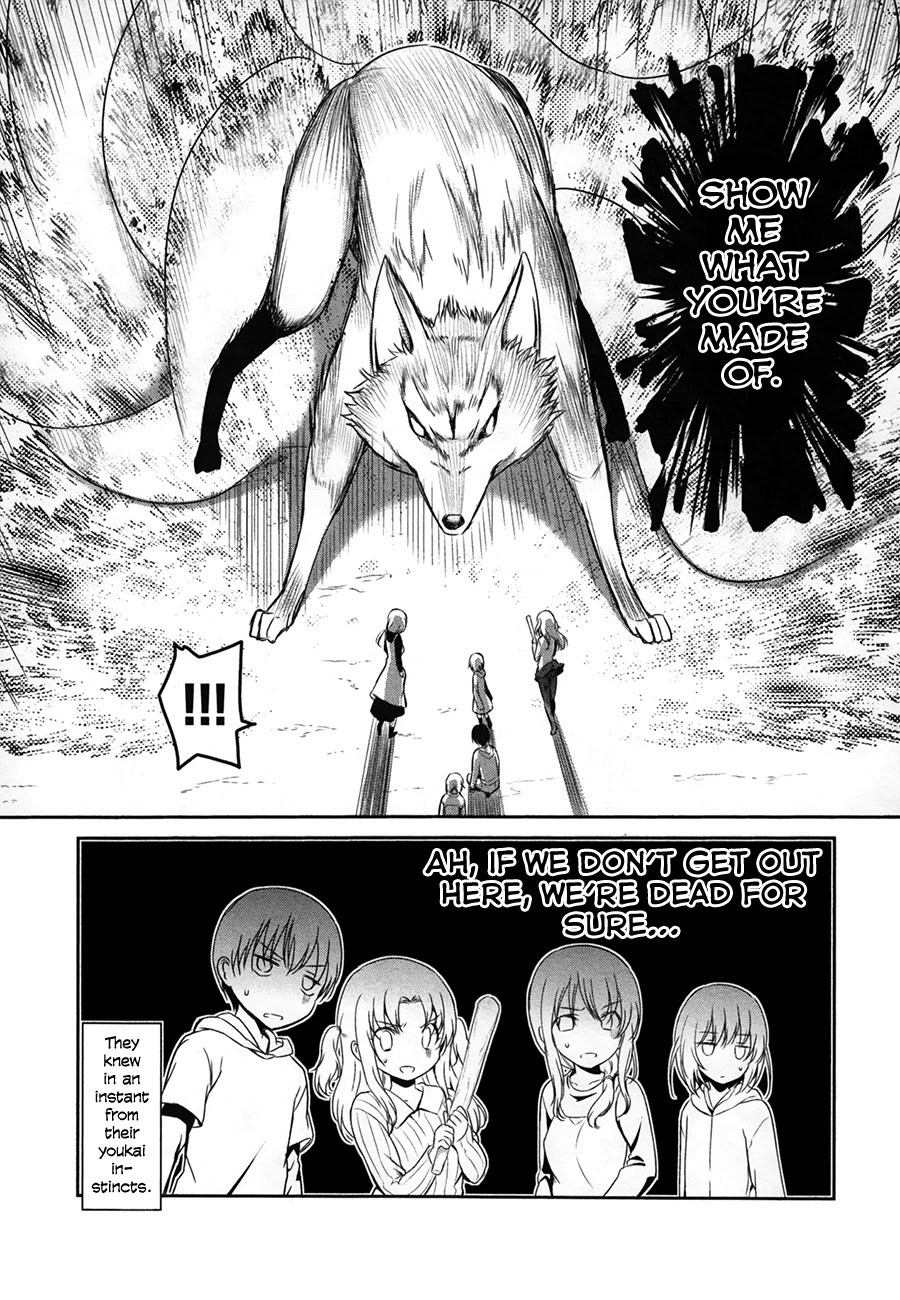 Oni ga Deru ka Ja ga Deru ka Chapter 33 page 13 - Chapter 33: Final Episode [END]