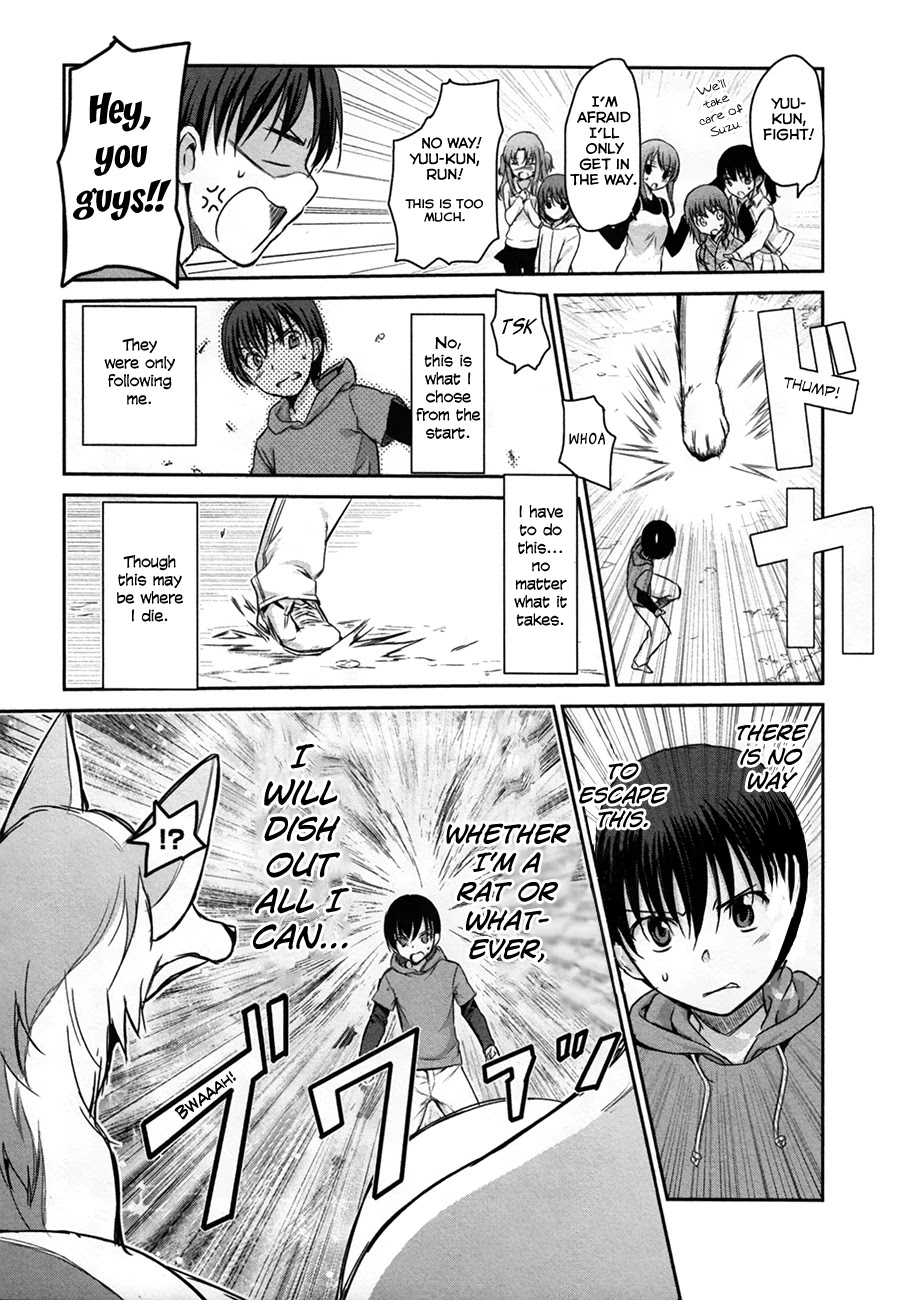 Oni ga Deru ka Ja ga Deru ka Chapter 33 page 14 - Chapter 33: Final Episode [END]
