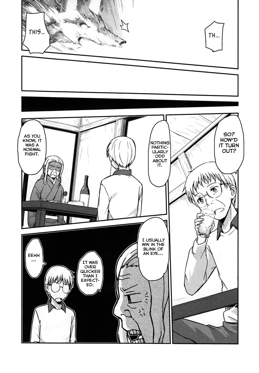Oni ga Deru ka Ja ga Deru ka Chapter 33 page 15 - Chapter 33: Final Episode [END]