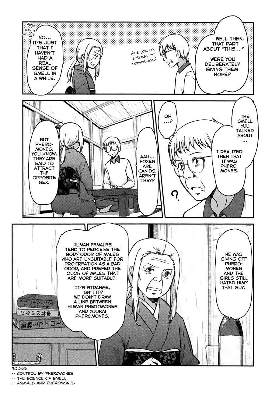 Oni ga Deru ka Ja ga Deru ka Chapter 33 page 17 - Chapter 33: Final Episode [END]