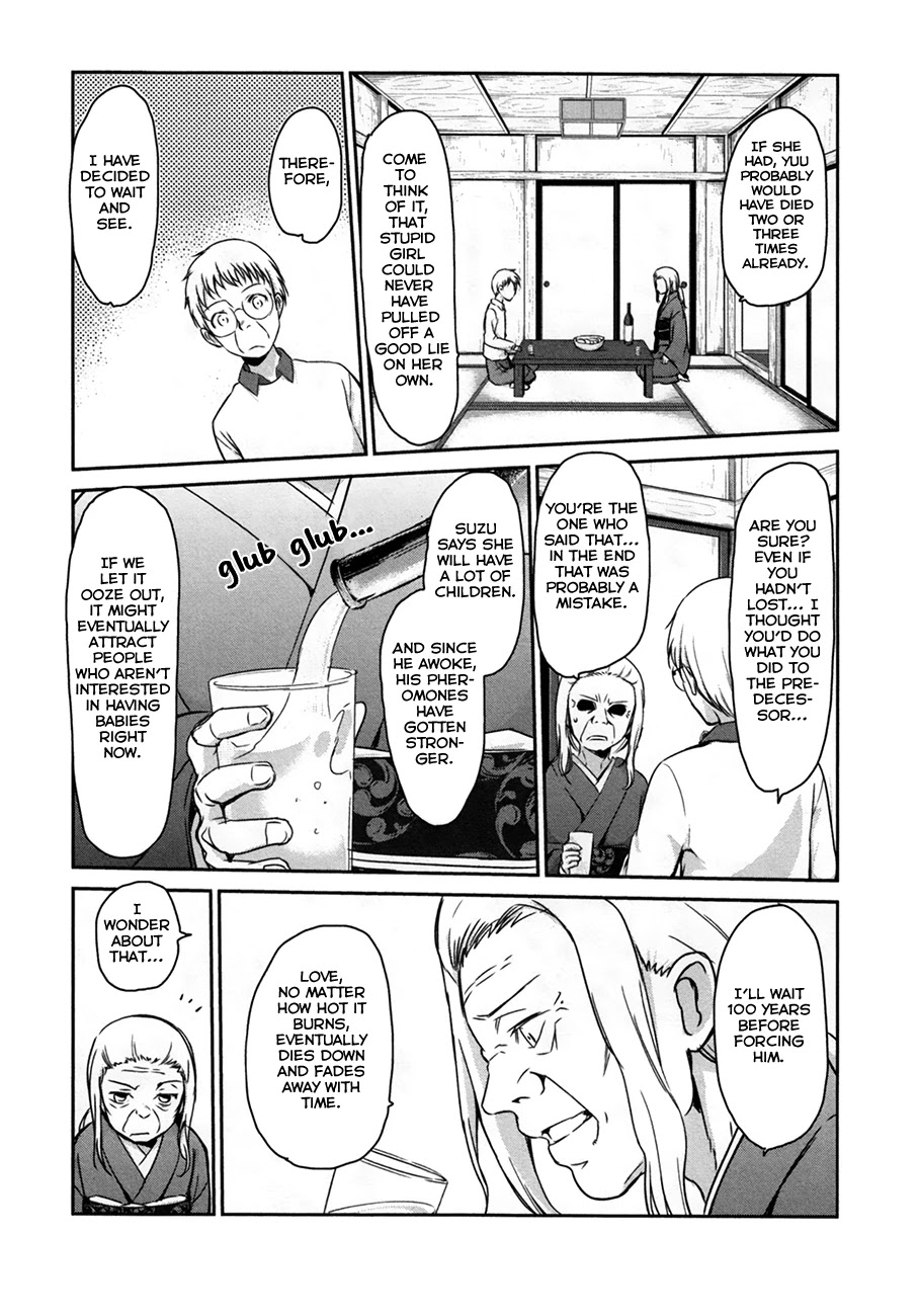 Oni ga Deru ka Ja ga Deru ka Chapter 33 page 19 - Chapter 33: Final Episode [END]