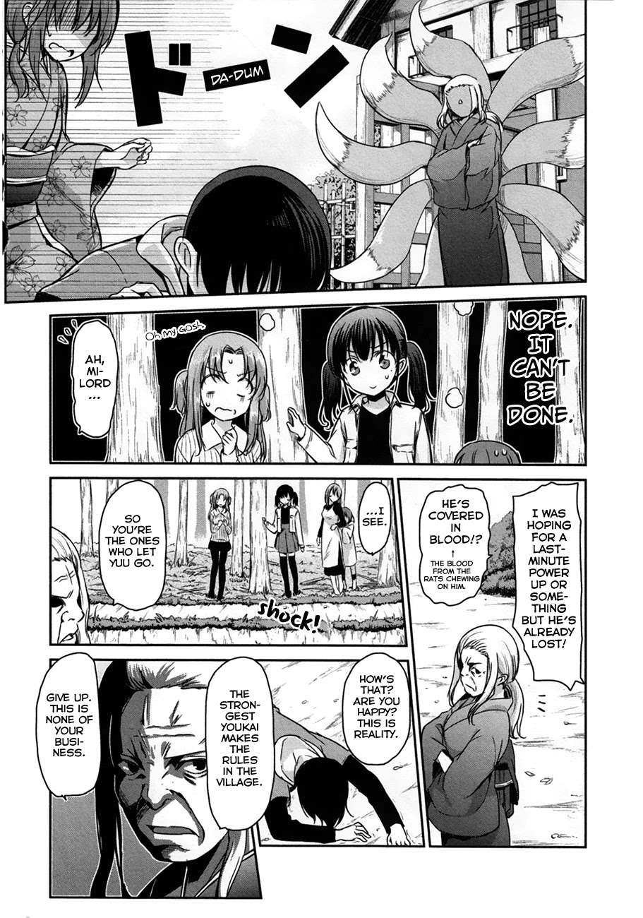 Oni ga Deru ka Ja ga Deru ka Chapter 33 page 2 - Chapter 33: Final Episode [END]
