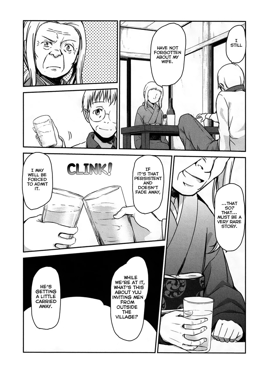 Oni ga Deru ka Ja ga Deru ka Chapter 33 page 20 - Chapter 33: Final Episode [END]