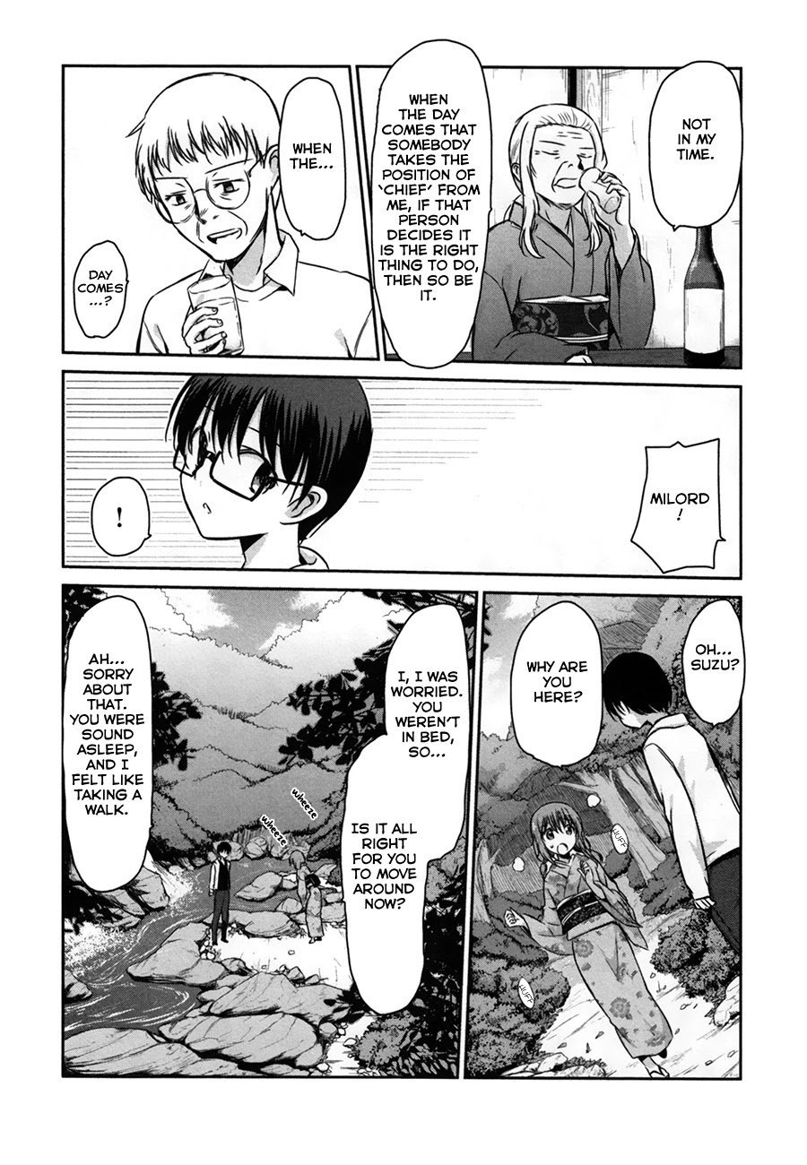Oni ga Deru ka Ja ga Deru ka Chapter 33 page 21 - Chapter 33: Final Episode [END]