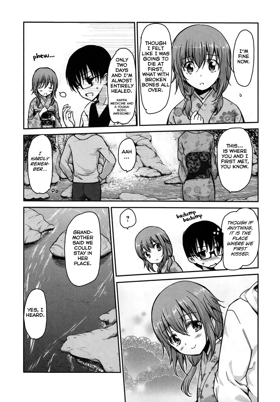 Oni ga Deru ka Ja ga Deru ka Chapter 33 page 22 - Chapter 33: Final Episode [END]