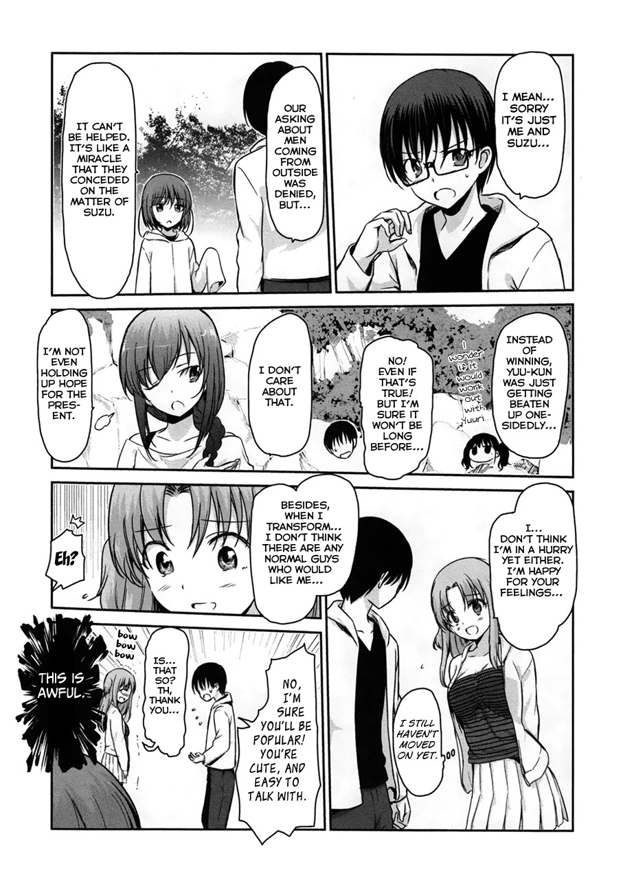 Oni ga Deru ka Ja ga Deru ka Chapter 33 page 24 - Chapter 33: Final Episode [END]