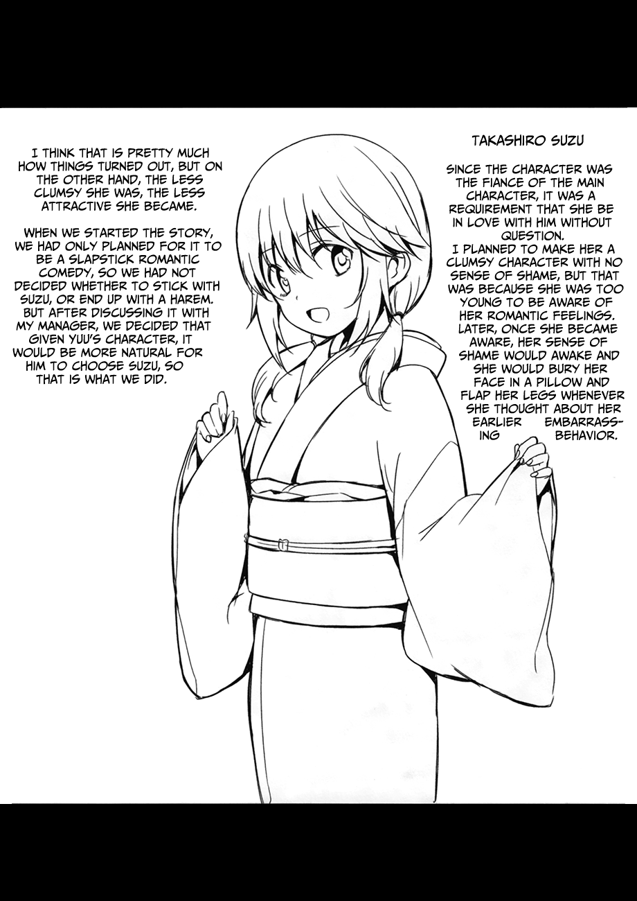 Oni ga Deru ka Ja ga Deru ka Chapter 33 page 28 - Chapter 33: Final Episode [END]