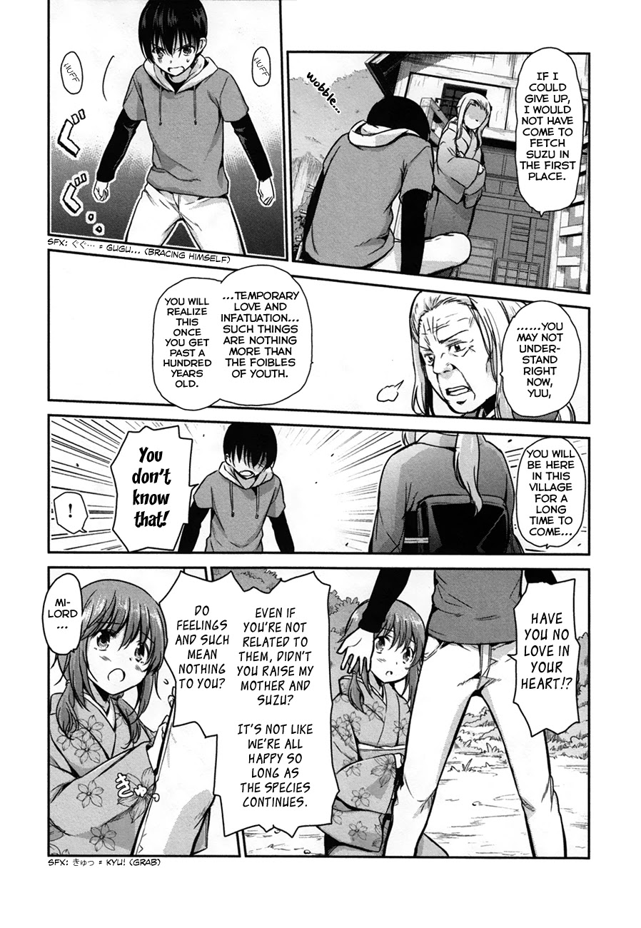 Oni ga Deru ka Ja ga Deru ka Chapter 33 page 3 - Chapter 33: Final Episode [END]