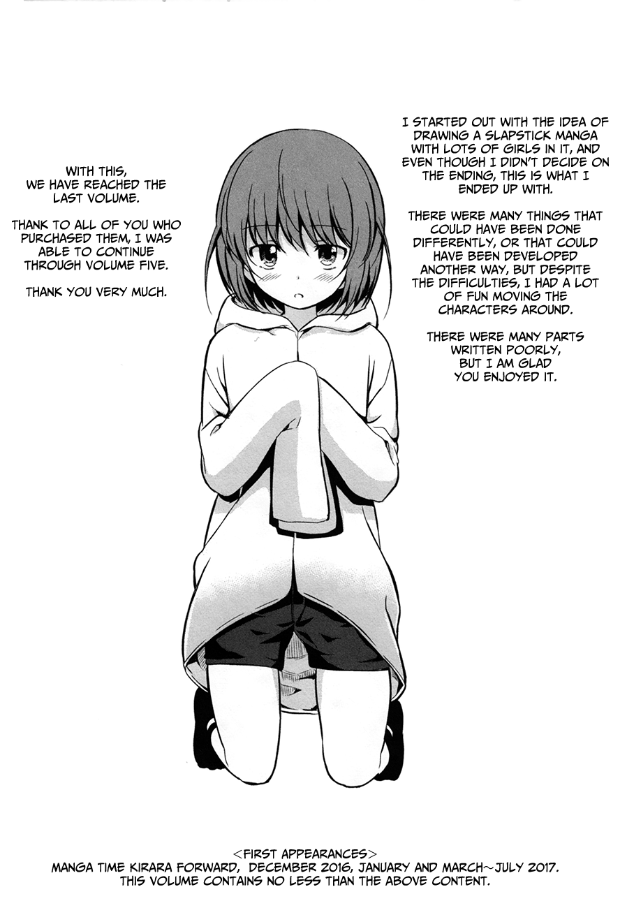 Oni ga Deru ka Ja ga Deru ka Chapter 33 page 31 - Chapter 33: Final Episode [END]