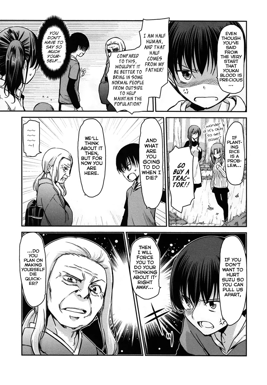 Oni ga Deru ka Ja ga Deru ka Chapter 33 page 4 - Chapter 33: Final Episode [END]
