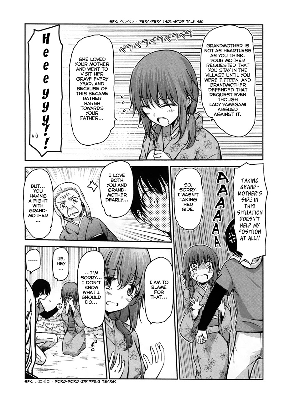 Oni ga Deru ka Ja ga Deru ka Chapter 33 page 6 - Chapter 33: Final Episode [END]
