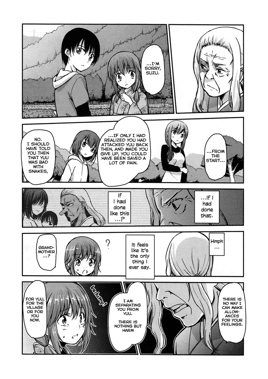Oni ga Deru ka Ja ga Deru ka Chapter 33 page 7 - Chapter 33: Final Episode [END]