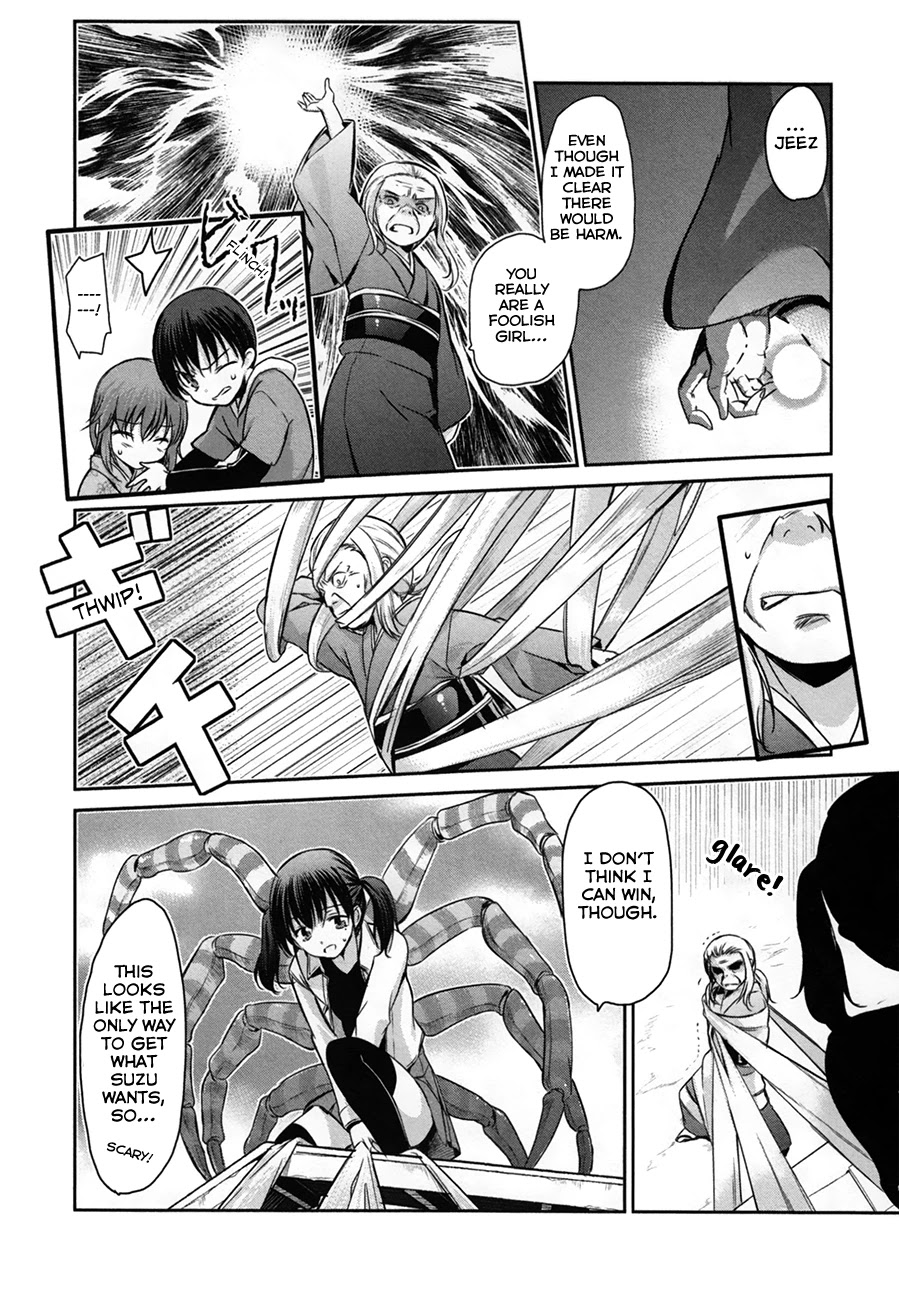 Oni ga Deru ka Ja ga Deru ka Chapter 33 page 9 - Chapter 33: Final Episode [END]