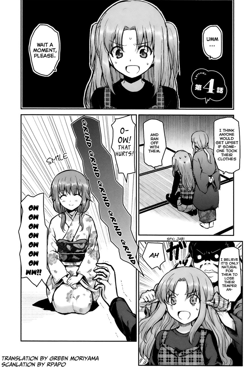 Oni ga Deru ka Ja ga Deru ka Chapter 4 page 1 - Chapter 4