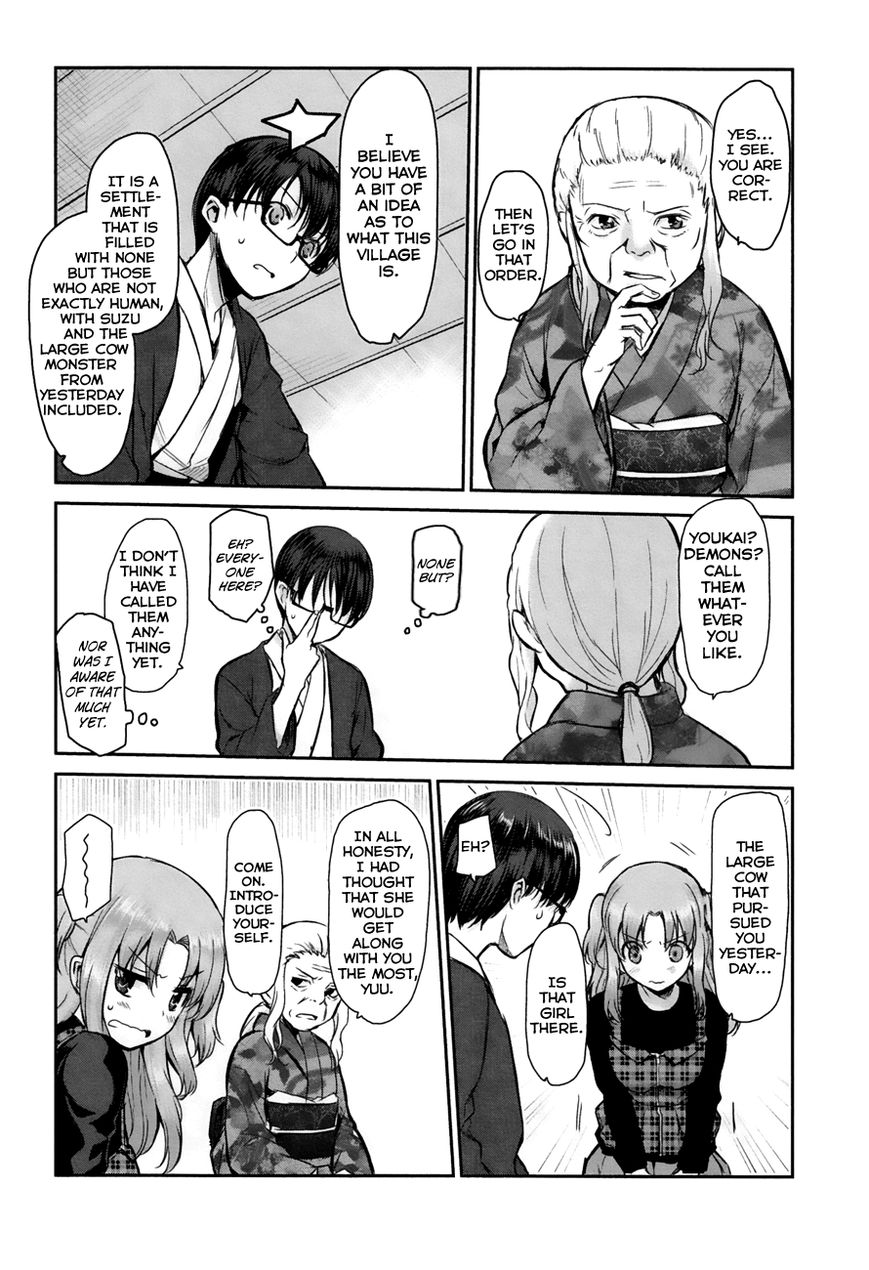 Oni ga Deru ka Ja ga Deru ka Chapter 4 page 12 - Chapter 4