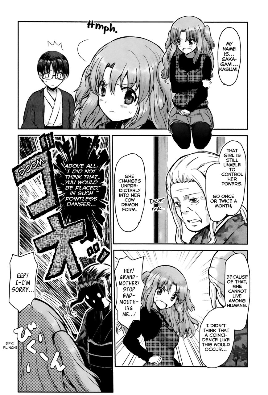 Oni ga Deru ka Ja ga Deru ka Chapter 4 page 13 - Chapter 4