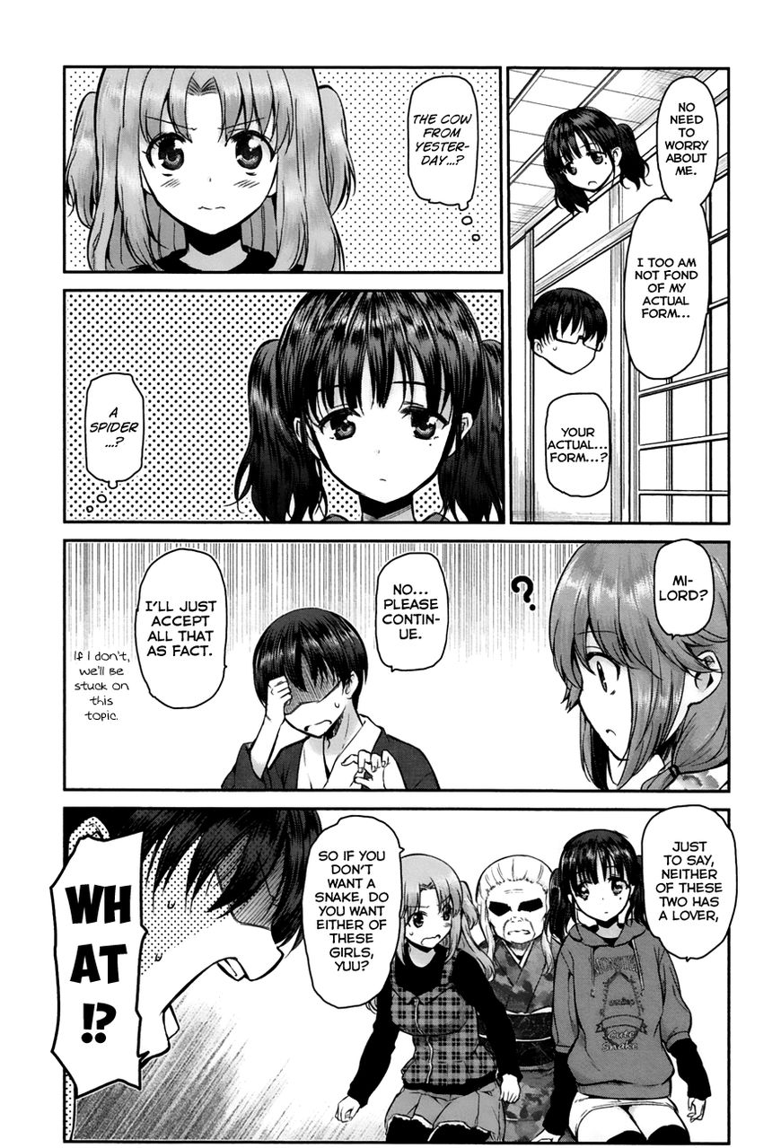 Oni ga Deru ka Ja ga Deru ka Chapter 4 page 15 - Chapter 4