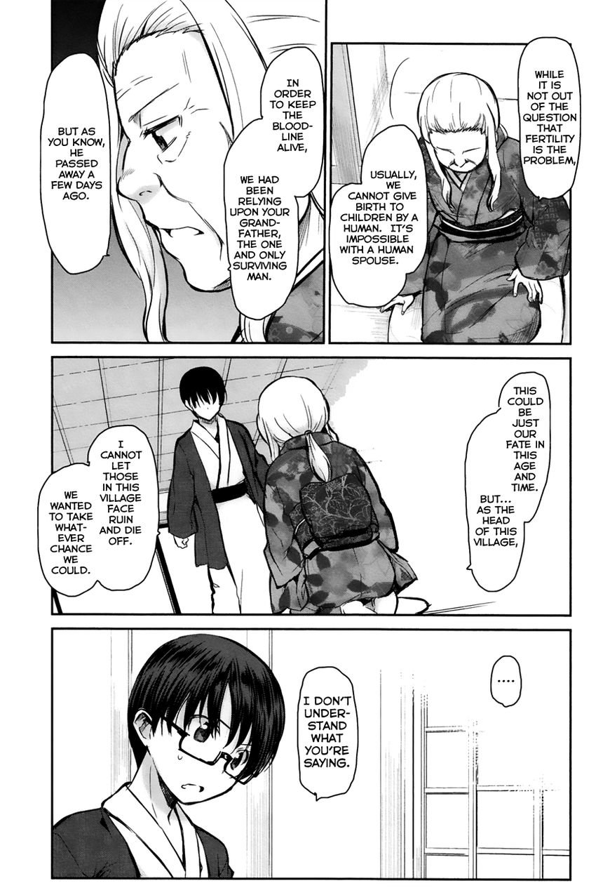 Oni ga Deru ka Ja ga Deru ka Chapter 4 page 17 - Chapter 4
