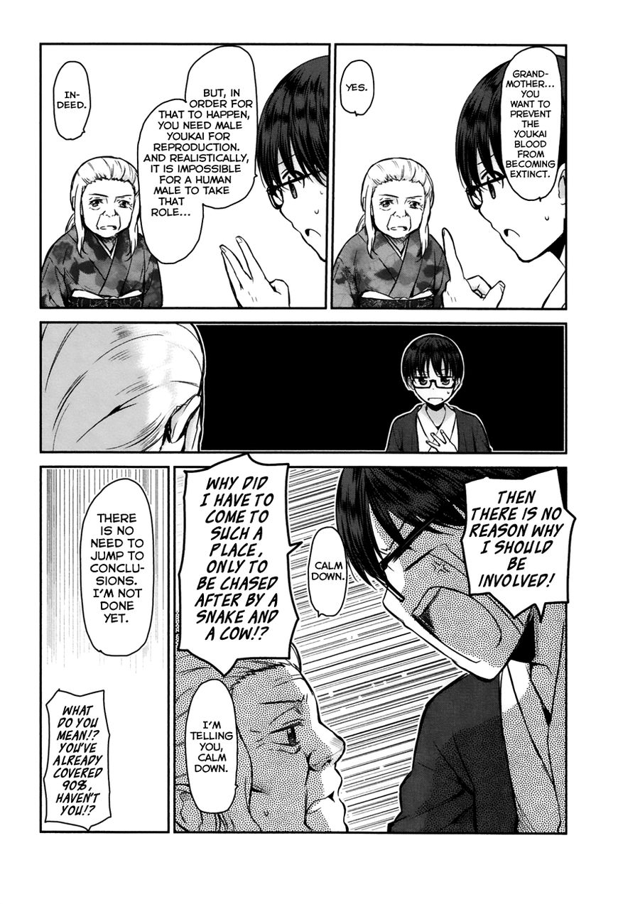 Oni ga Deru ka Ja ga Deru ka Chapter 4 page 18 - Chapter 4