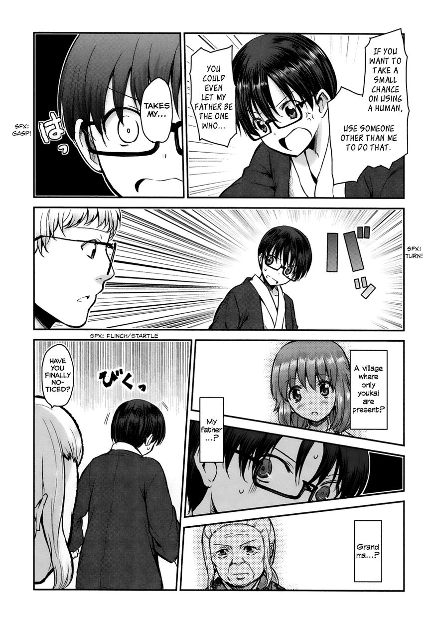 Oni ga Deru ka Ja ga Deru ka Chapter 4 page 19 - Chapter 4