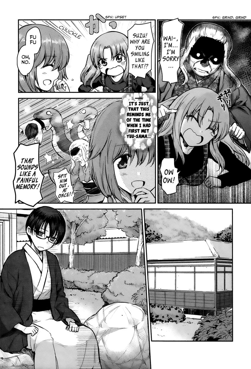 Oni ga Deru ka Ja ga Deru ka Chapter 4 page 2 - Chapter 4