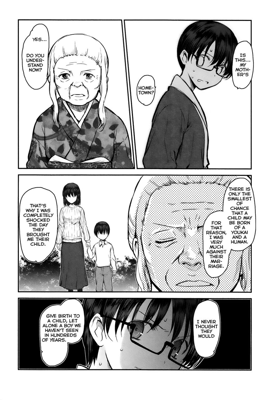 Oni ga Deru ka Ja ga Deru ka Chapter 4 page 20 - Chapter 4