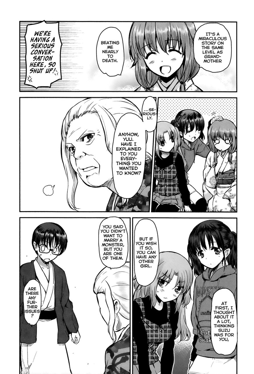 Oni ga Deru ka Ja ga Deru ka Chapter 4 page 21 - Chapter 4