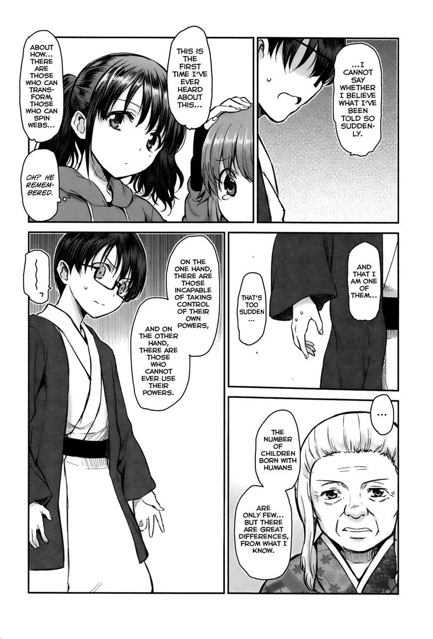 Oni ga Deru ka Ja ga Deru ka Chapter 4 page 22 - Chapter 4