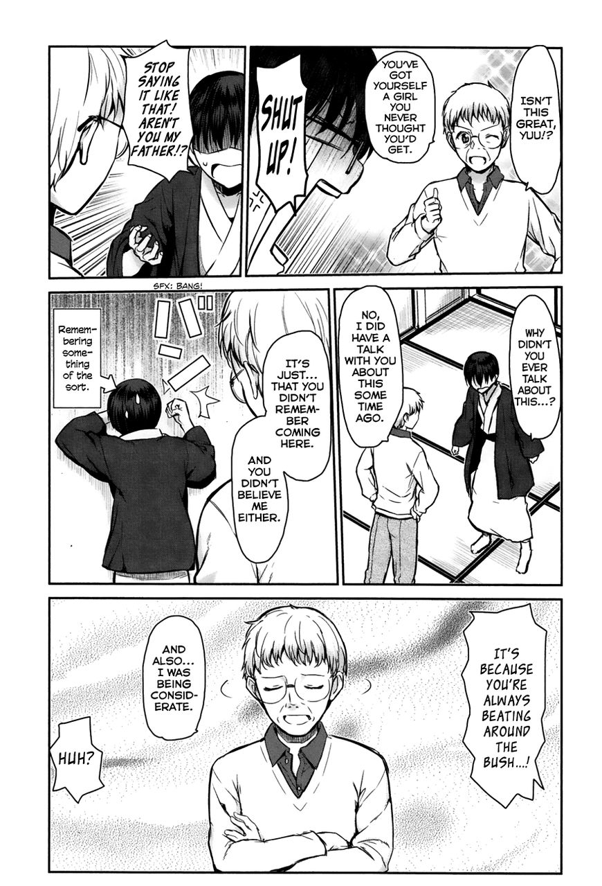 Oni ga Deru ka Ja ga Deru ka Chapter 4 page 23 - Chapter 4
