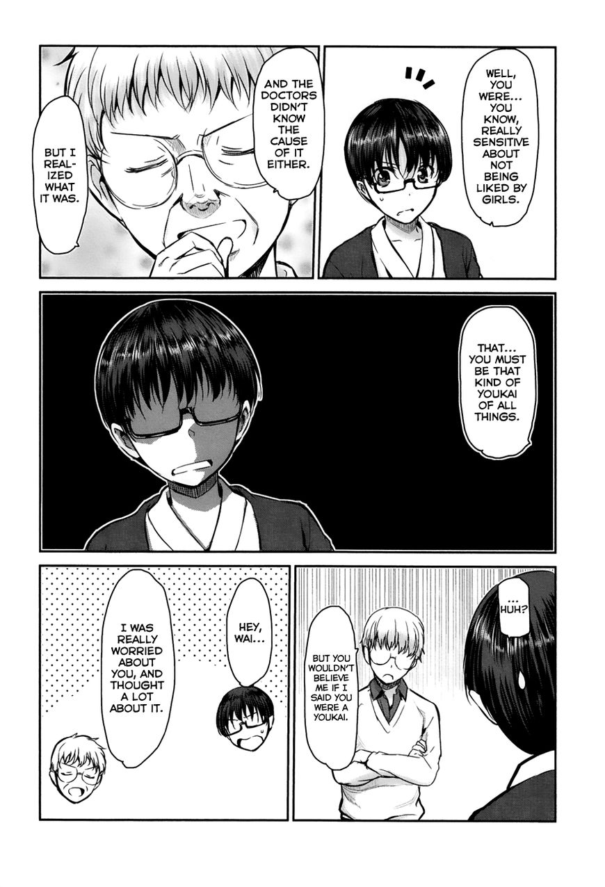 Oni ga Deru ka Ja ga Deru ka Chapter 4 page 24 - Chapter 4