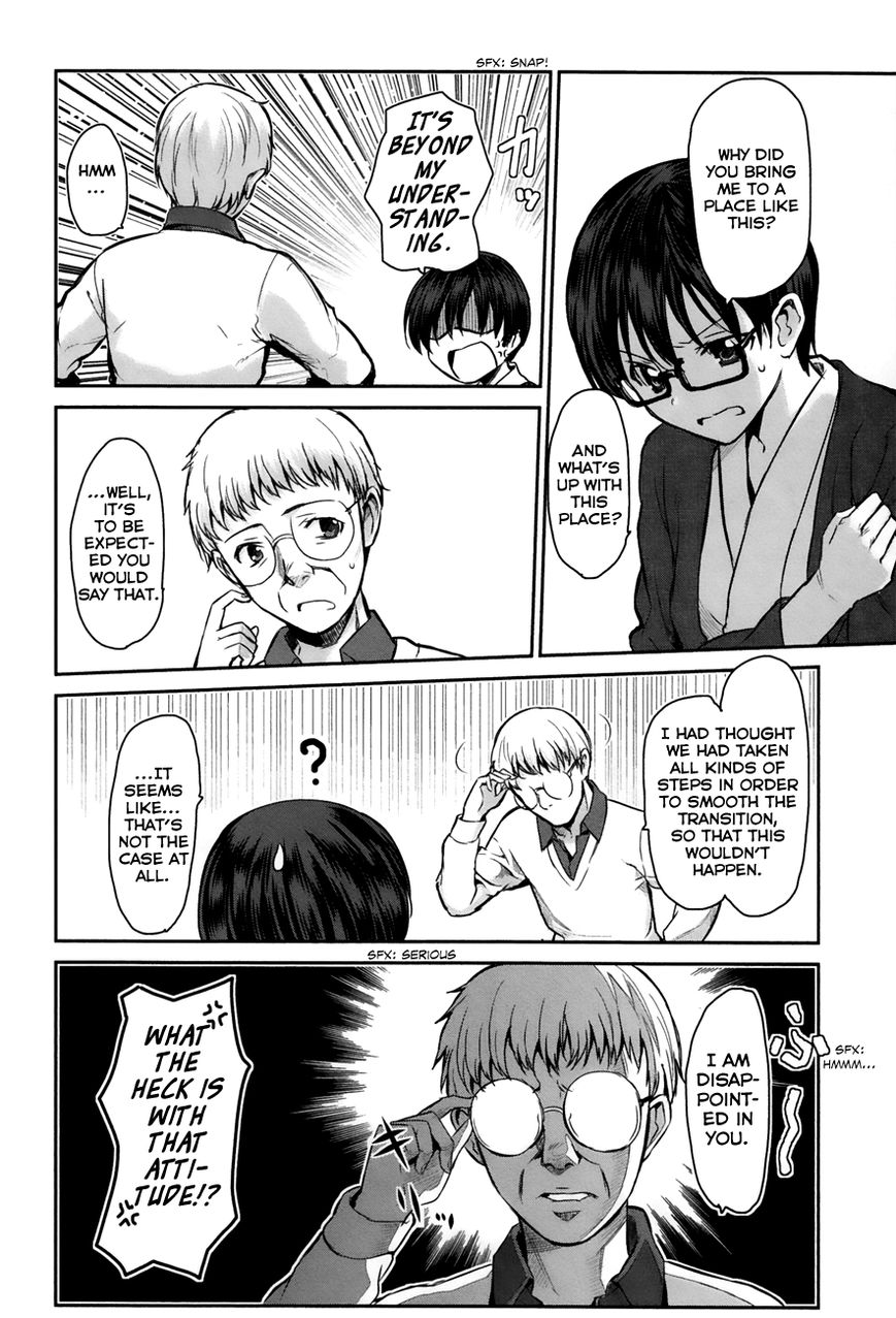 Oni ga Deru ka Ja ga Deru ka Chapter 4 page 6 - Chapter 4