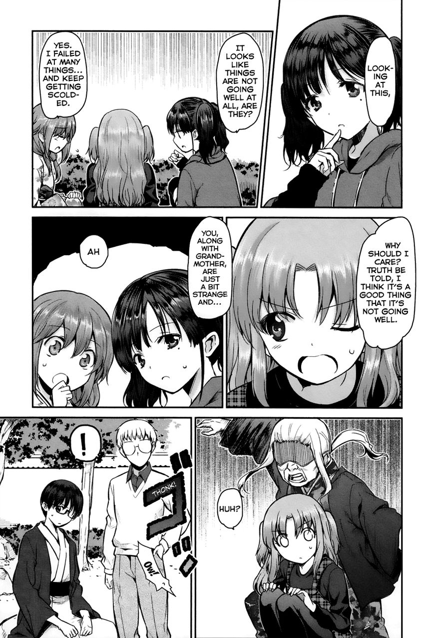 Oni ga Deru ka Ja ga Deru ka Chapter 4 page 7 - Chapter 4