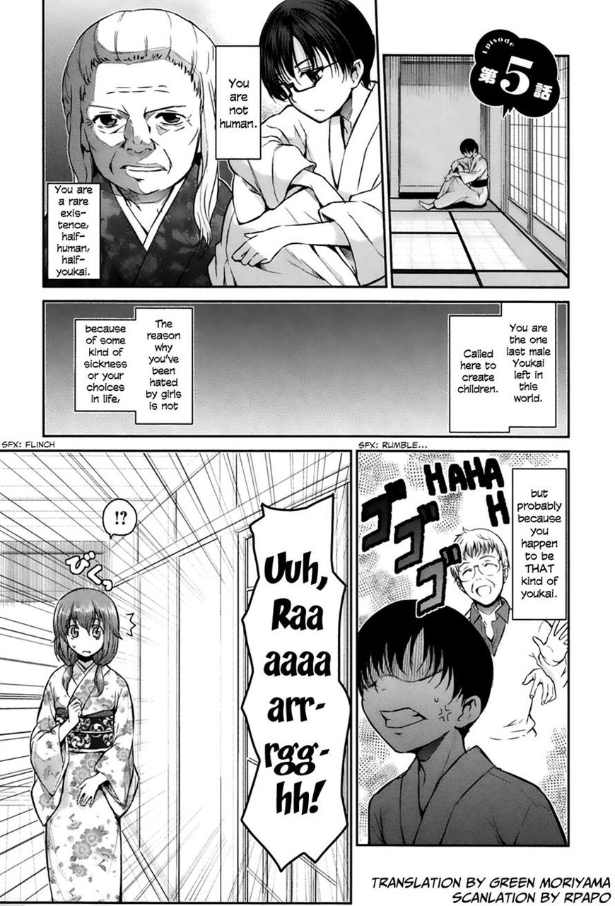 Oni ga Deru ka Ja ga Deru ka Chapter 5 page 1 - Chapter 5