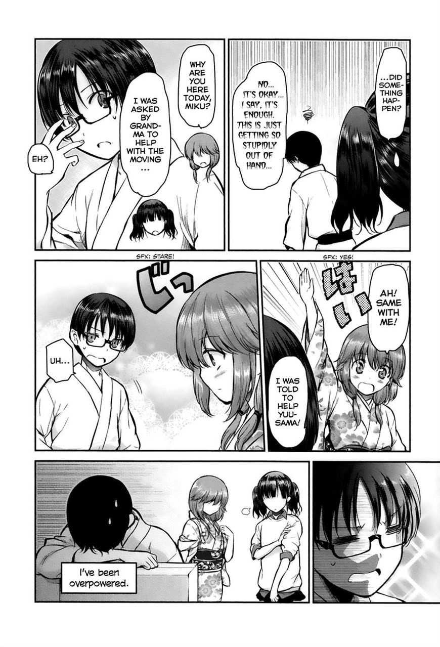 Oni ga Deru ka Ja ga Deru ka Chapter 5 page 11 - Chapter 5