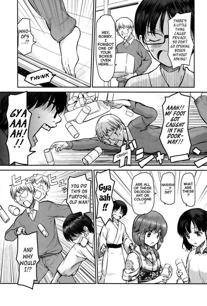 Oni ga Deru ka Ja ga Deru ka Chapter 5 page 13 - Chapter 5