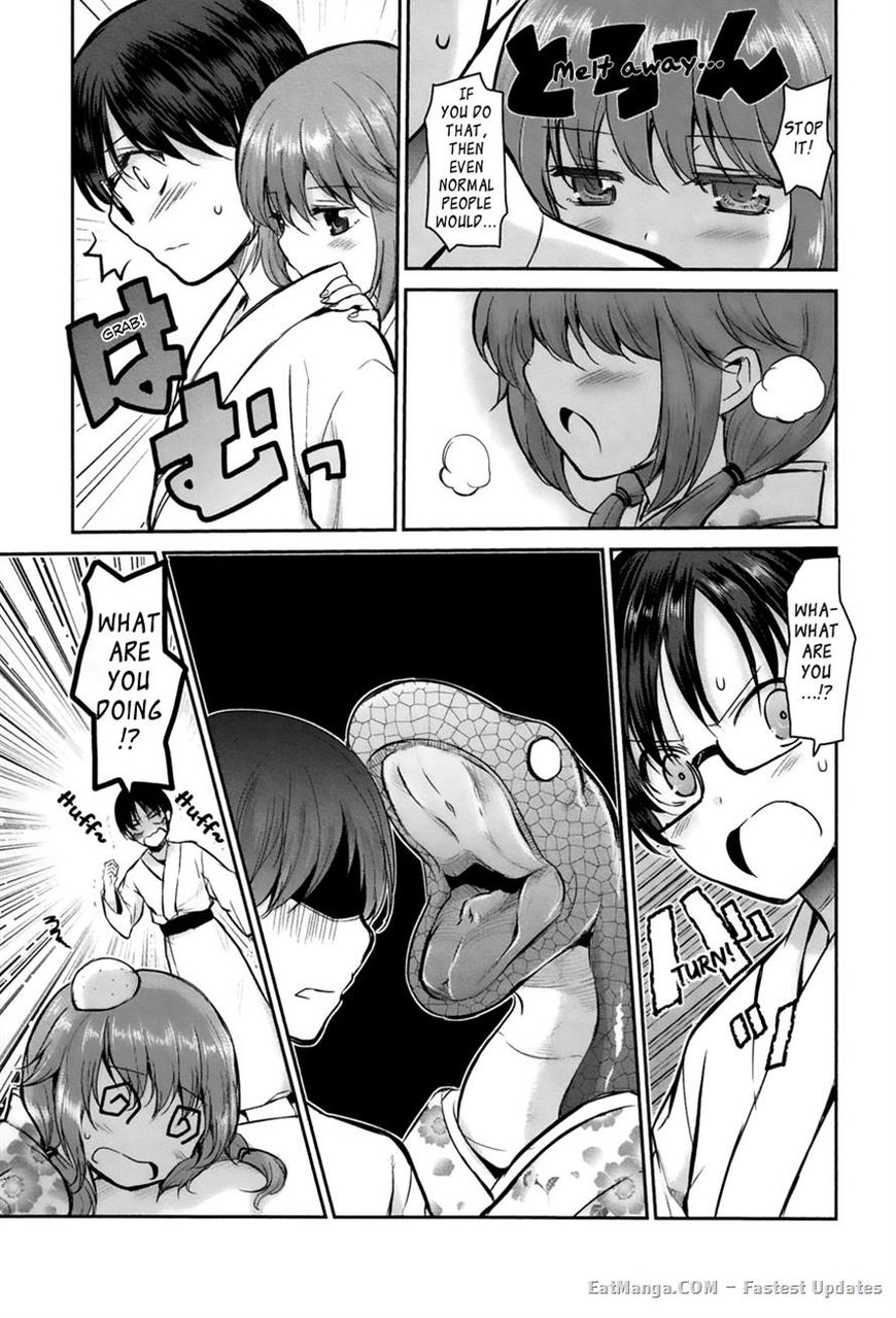 Oni ga Deru ka Ja ga Deru ka Chapter 5 page 15 - Chapter 5