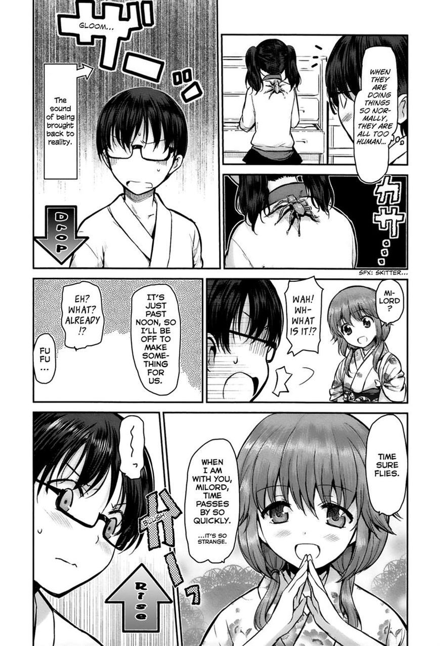 Oni ga Deru ka Ja ga Deru ka Chapter 5 page 19 - Chapter 5