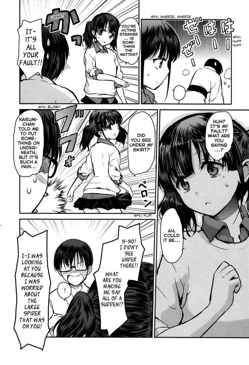 Oni ga Deru ka Ja ga Deru ka Chapter 5 page 20 - Chapter 5