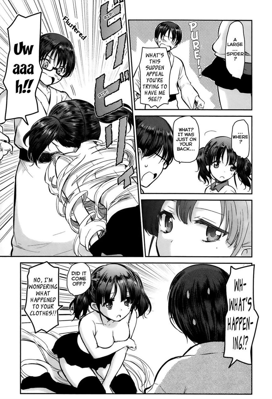 Oni ga Deru ka Ja ga Deru ka Chapter 5 page 21 - Chapter 5