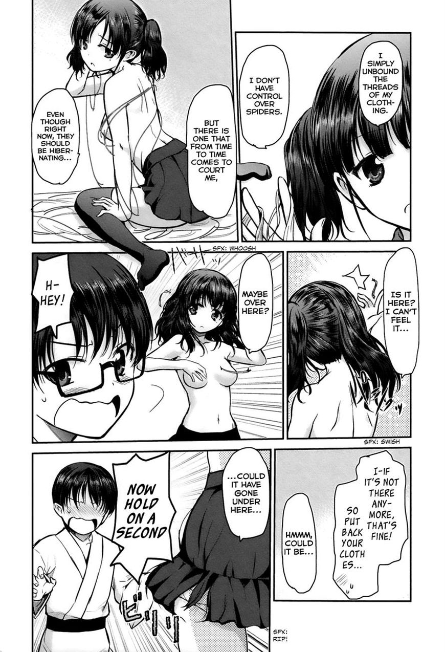 Oni ga Deru ka Ja ga Deru ka Chapter 5 page 22 - Chapter 5