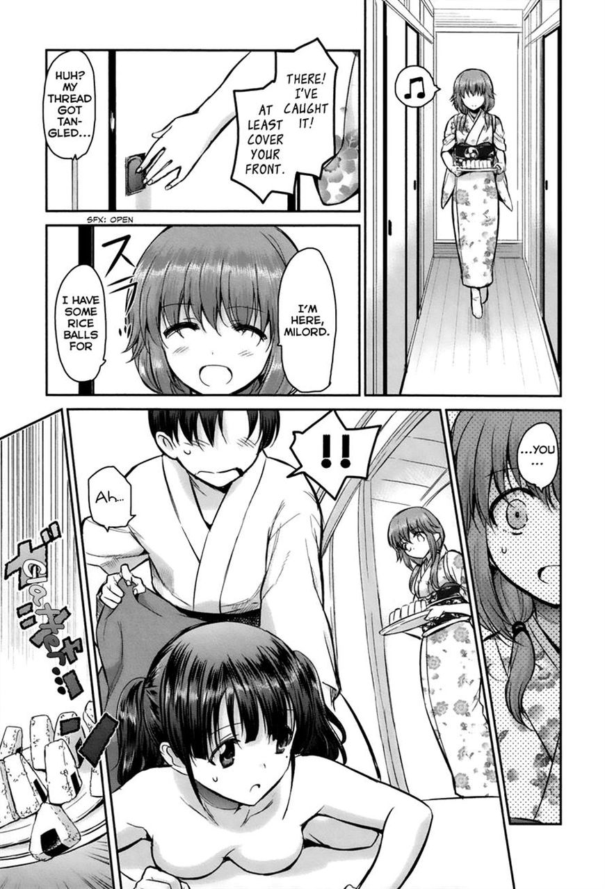 Oni ga Deru ka Ja ga Deru ka Chapter 5 page 23 - Chapter 5