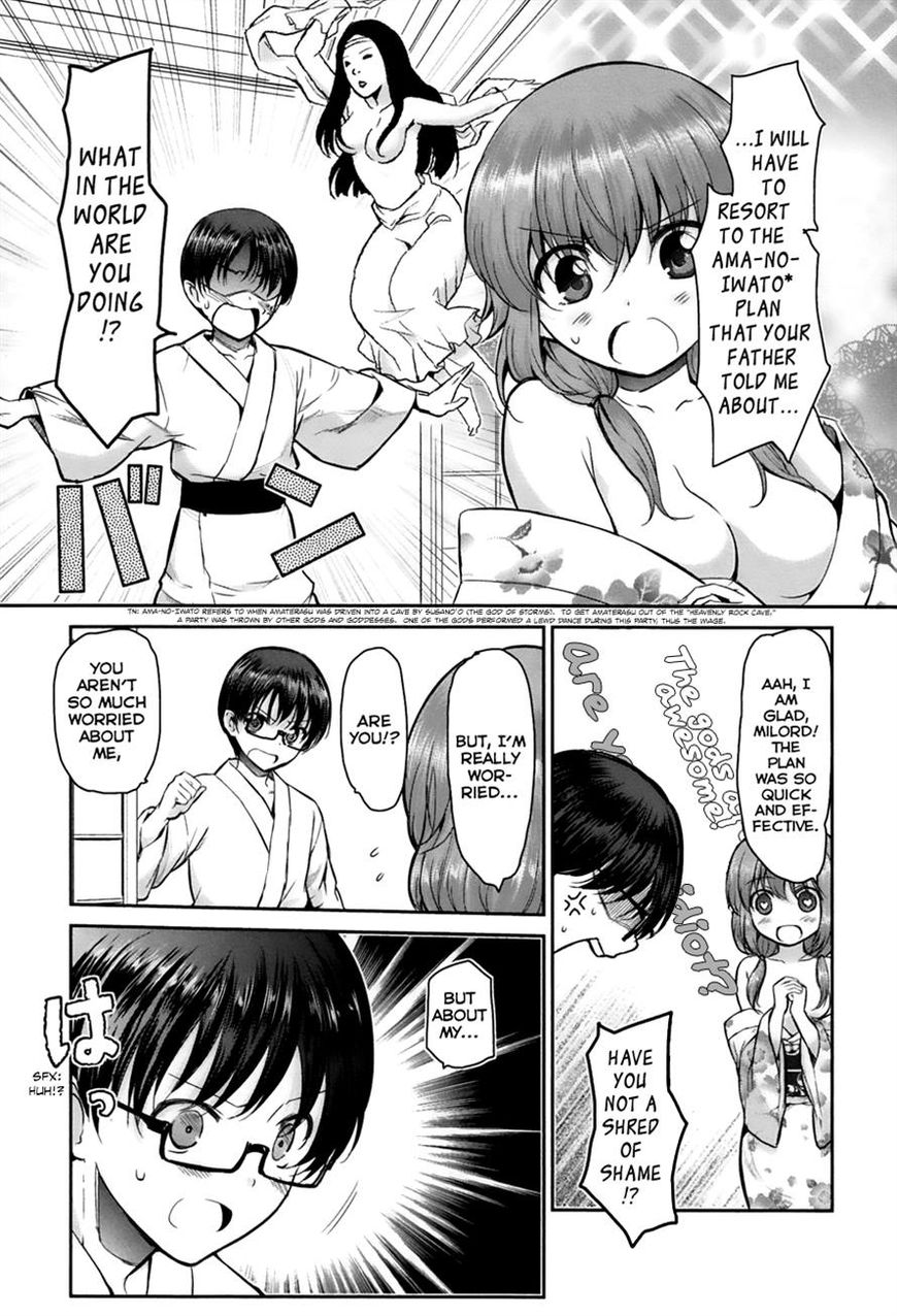 Oni ga Deru ka Ja ga Deru ka Chapter 5 page 3 - Chapter 5