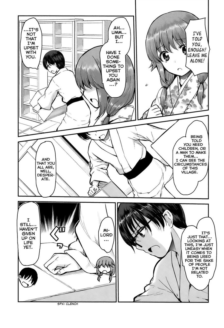 Oni ga Deru ka Ja ga Deru ka Chapter 5 page 7 - Chapter 5