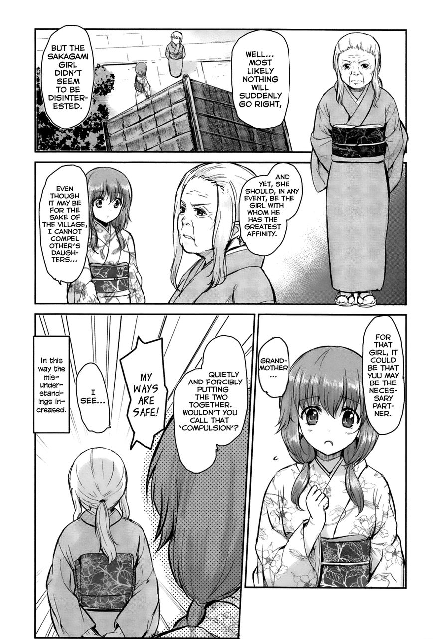 Oni ga Deru ka Ja ga Deru ka Chapter 6 page 13 - Chapter 6