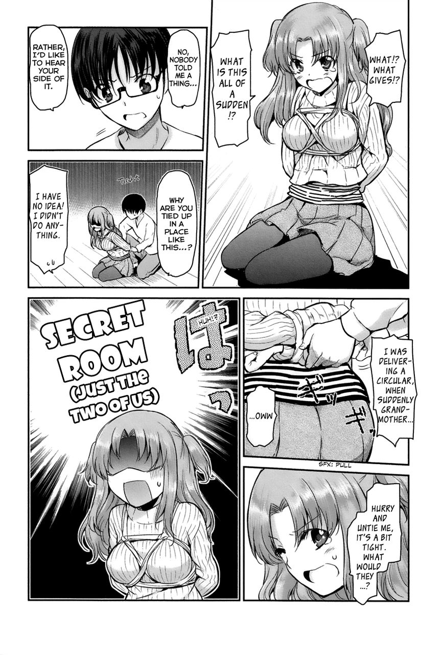 Oni ga Deru ka Ja ga Deru ka Chapter 6 page 14 - Chapter 6