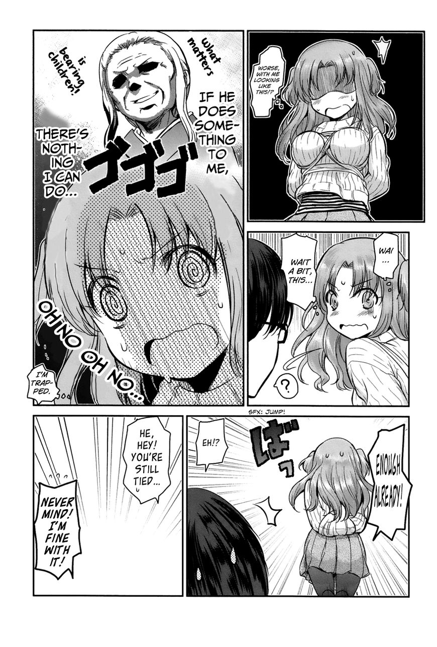 Oni ga Deru ka Ja ga Deru ka Chapter 6 page 15 - Chapter 6