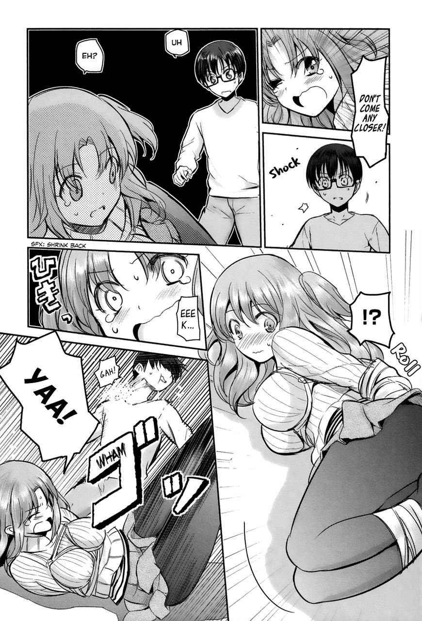 Oni ga Deru ka Ja ga Deru ka Chapter 6 page 16 - Chapter 6
